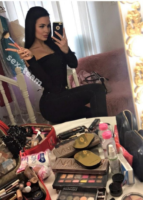 Катя
